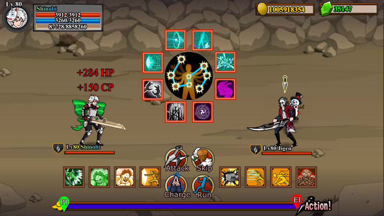 Shinobi Warfare - Screenshot 4