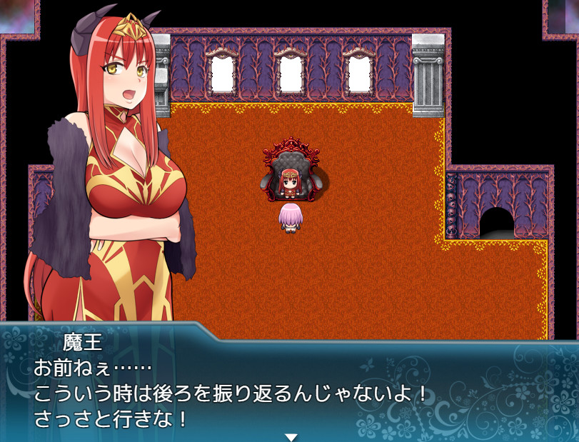 Queen of Succubus - Screenshot 5