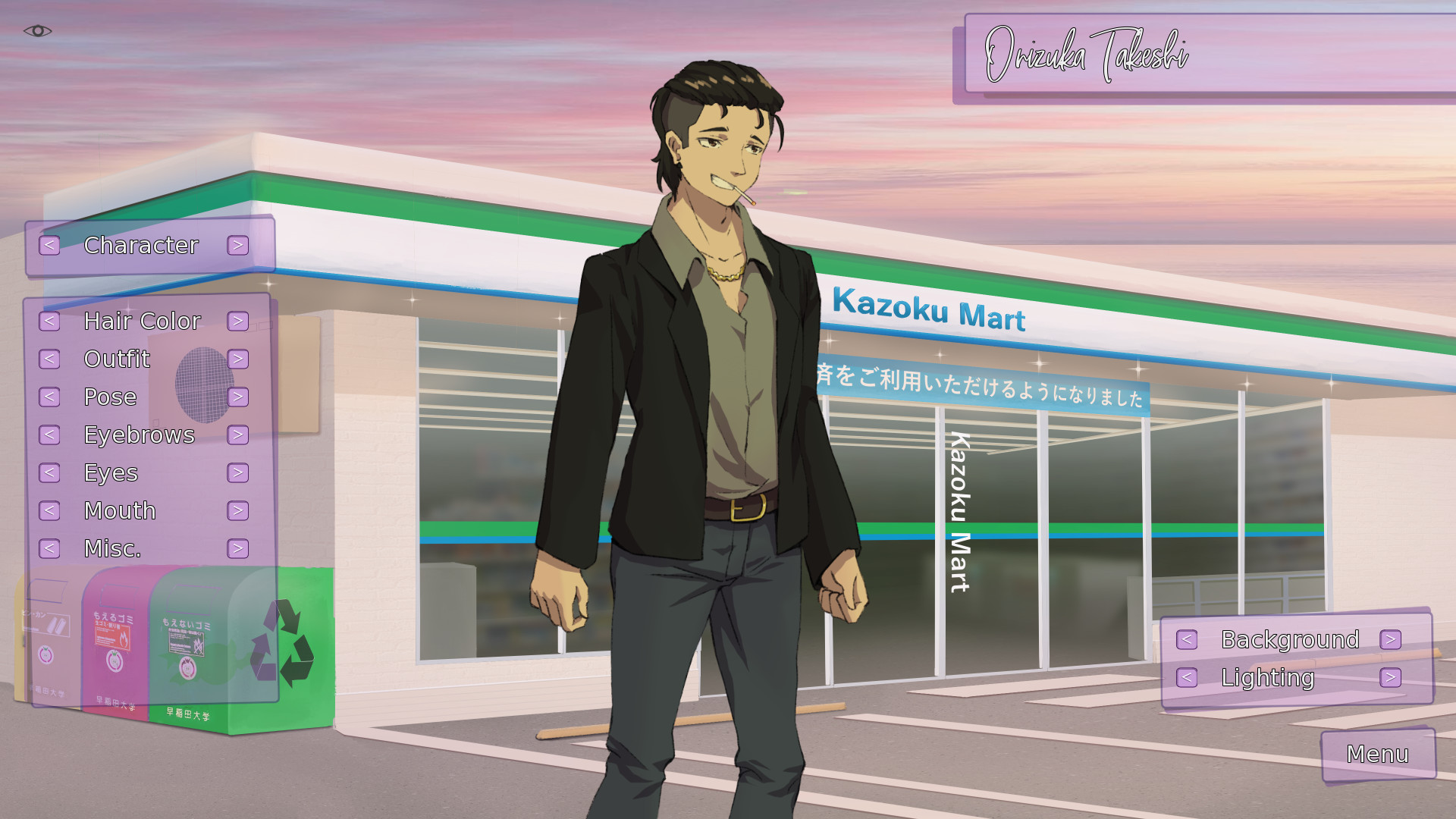 Kuroi Tsubasa: Deluxe Edition - Screenshot 2