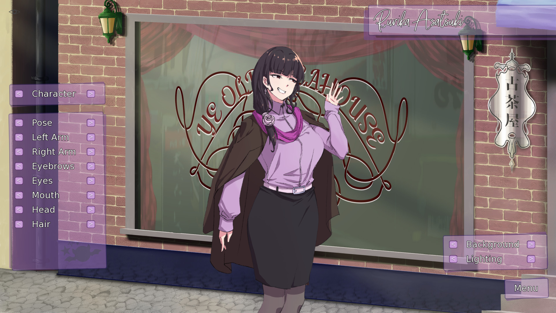 Kuroi Tsubasa: Deluxe Edition - Screenshot 1