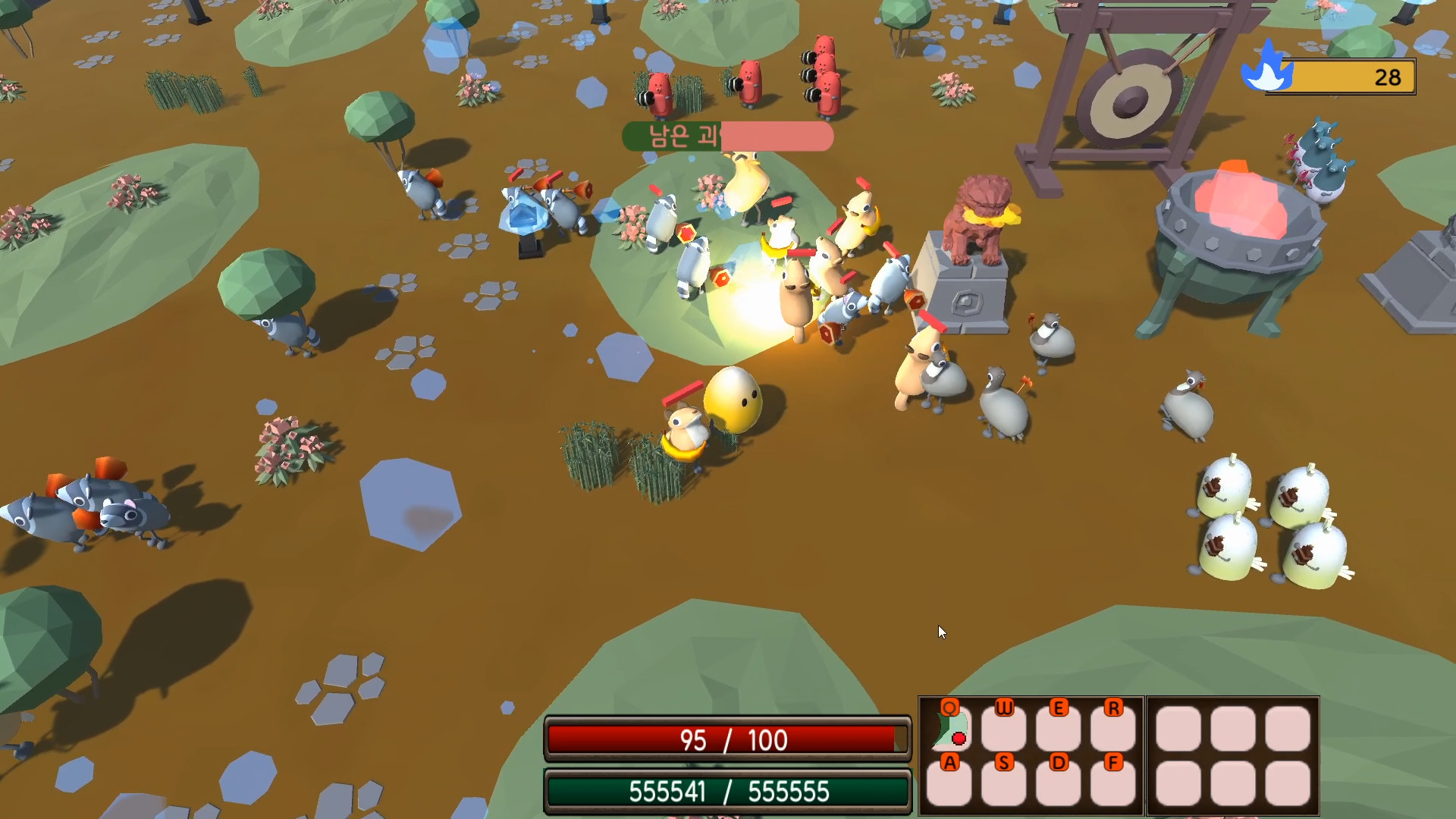 Monster of Nyum - Screenshot 3