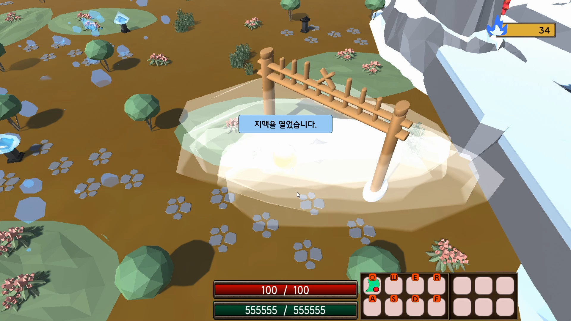 Monster of Nyum - Screenshot 1