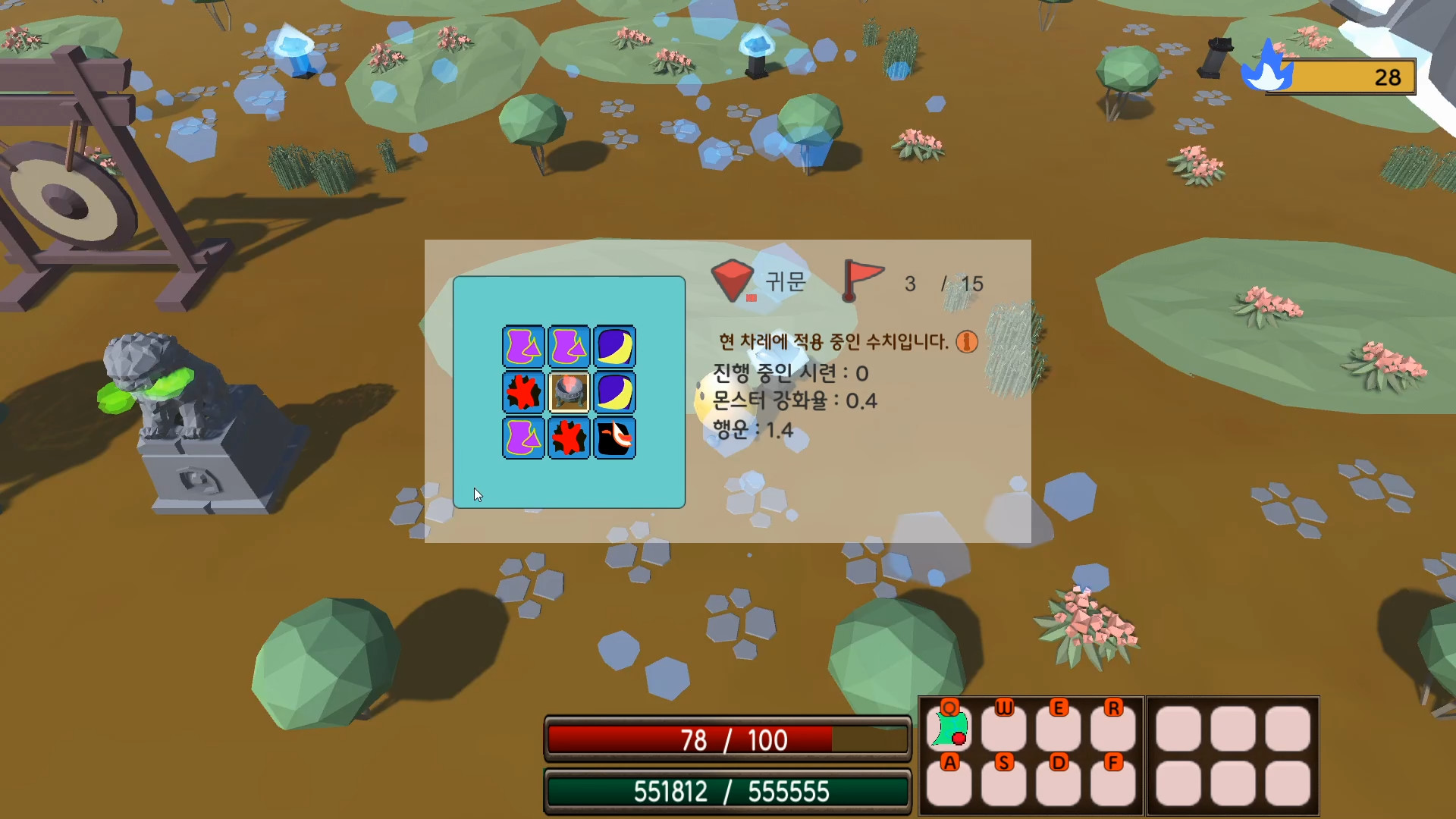 Monster of Nyum - Screenshot 4