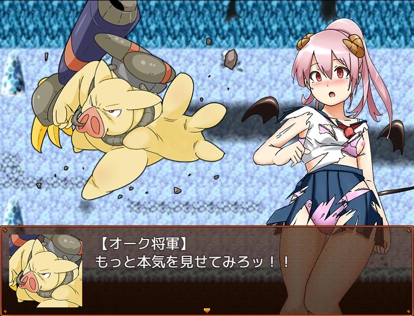 Succubus Runa and the Erotic Dungeon - Screenshot 2