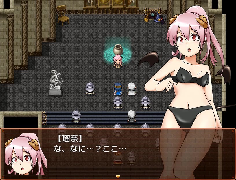 Succubus Runa and the Erotic Dungeon - Screenshot 1
