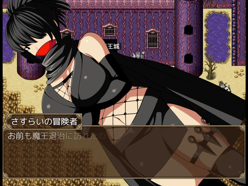 Got Reincarnated into a World of RPG Full of NPCs... - Screenshot 1