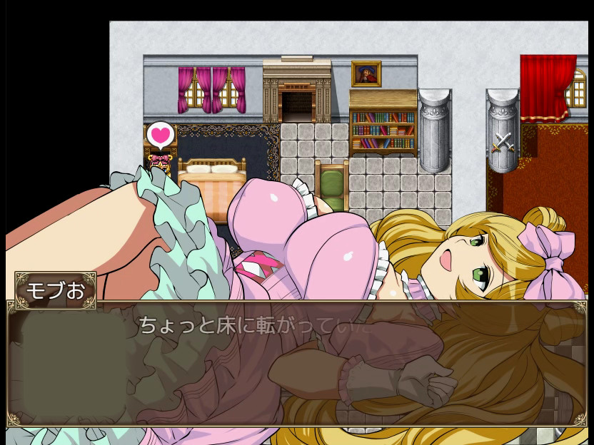 Got Reincarnated into a World of RPG Full of NPCs... - Screenshot 2