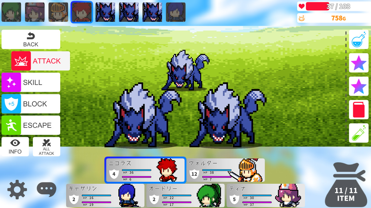 Isekai Adventure - Screenshot 8