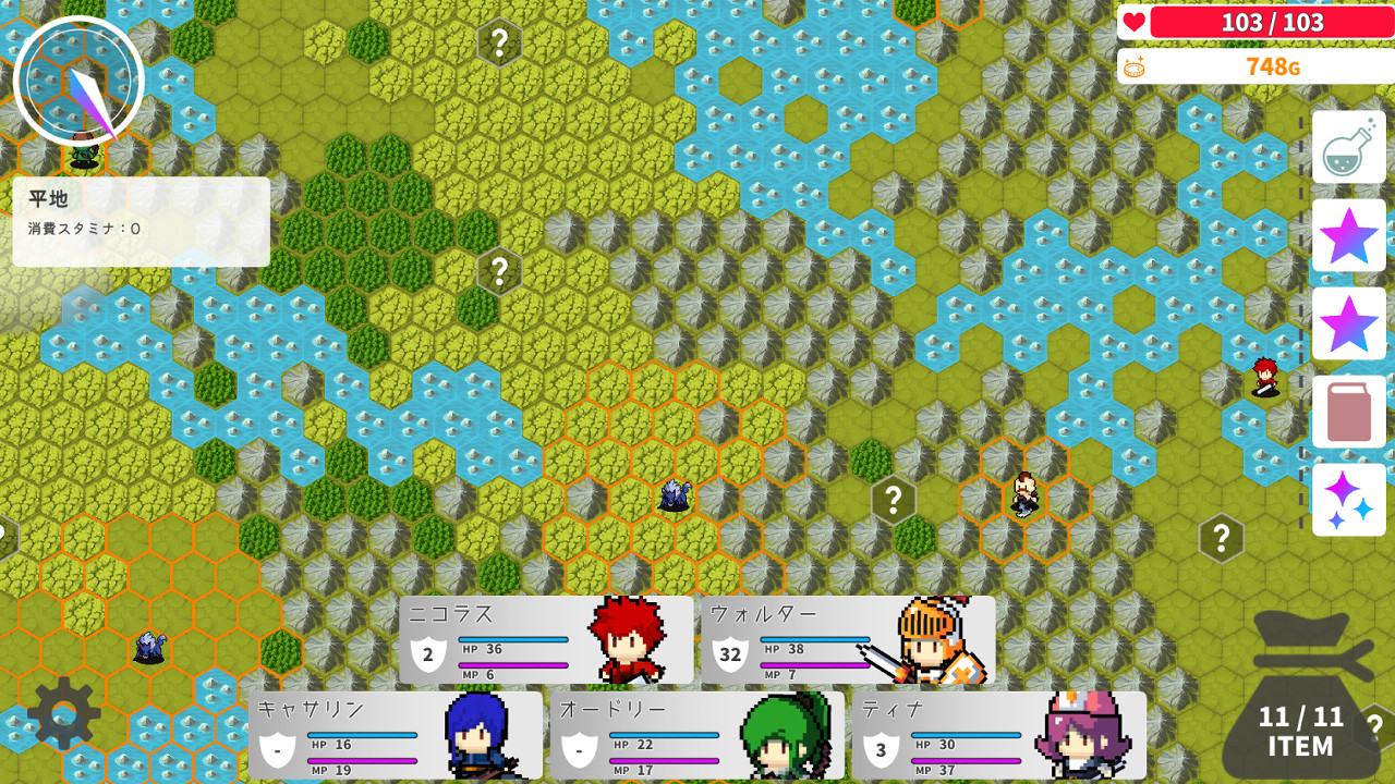 Isekai Adventure - Screenshot 4