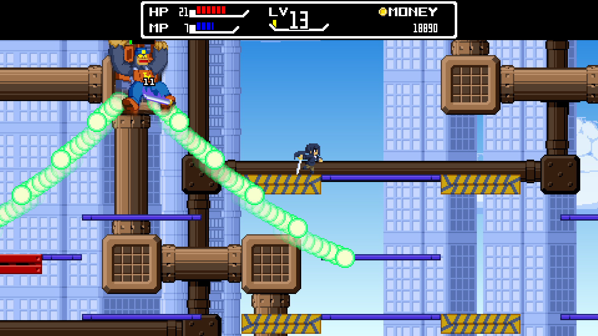 Tomomi - Screenshot 13