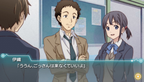 Screenshot of Kokoro Connect: Yochi Random (PSP, 2012) - MobyGames