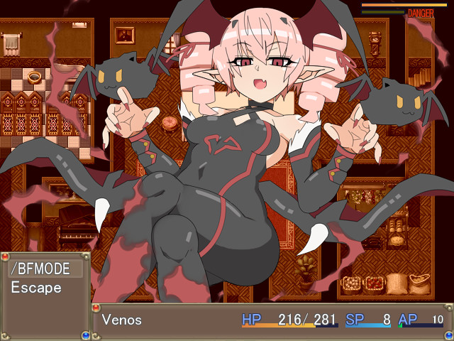 Re:Bf - Screenshot 3