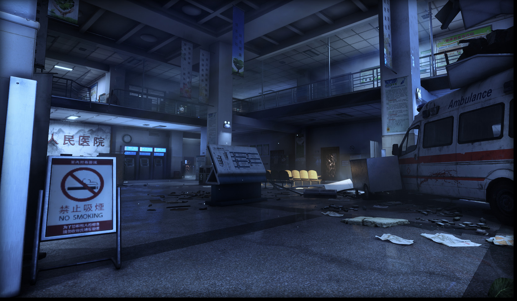 Spirit Detective - Screenshot 3