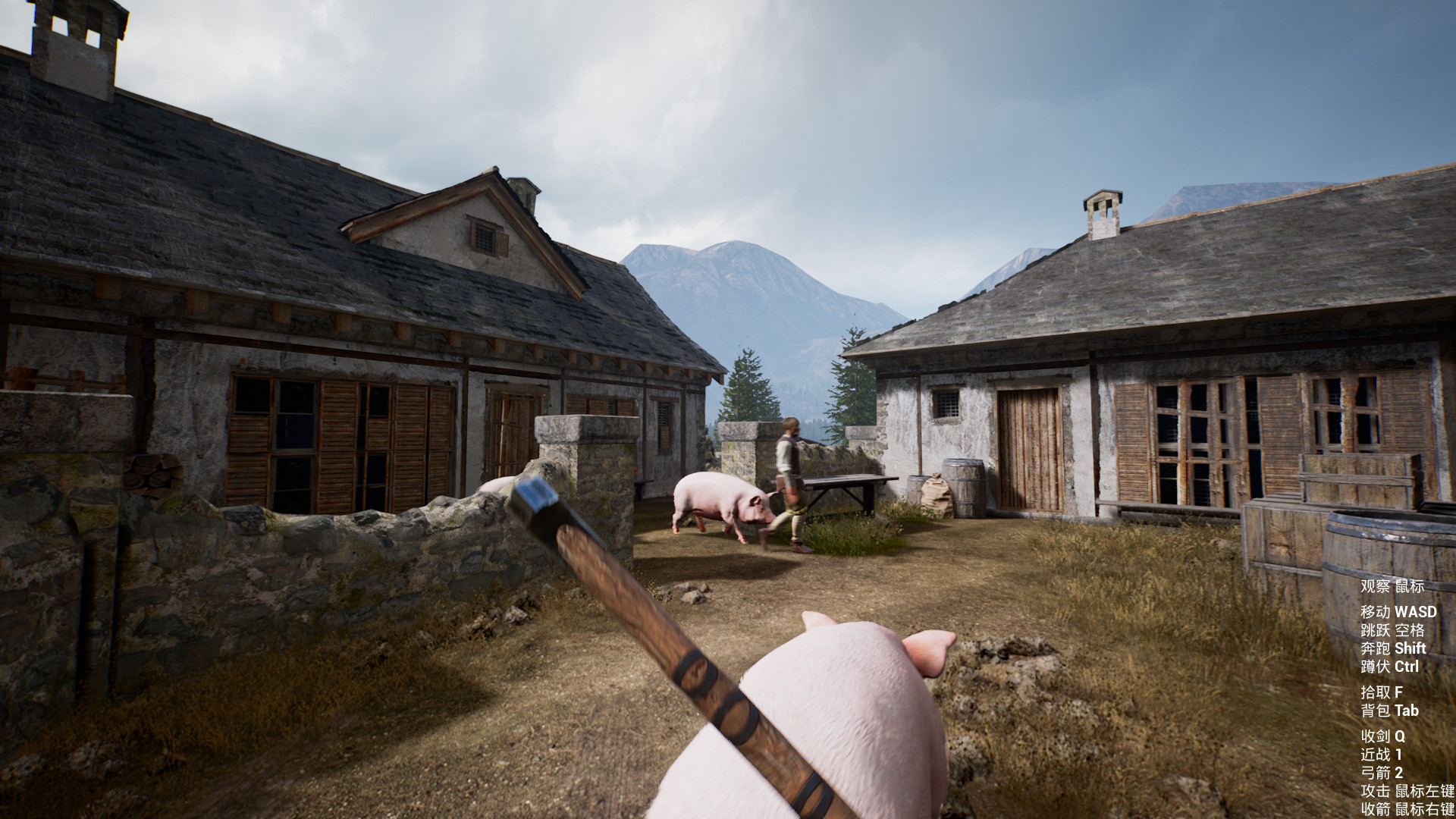 Legendary Sword - Screenshot 1