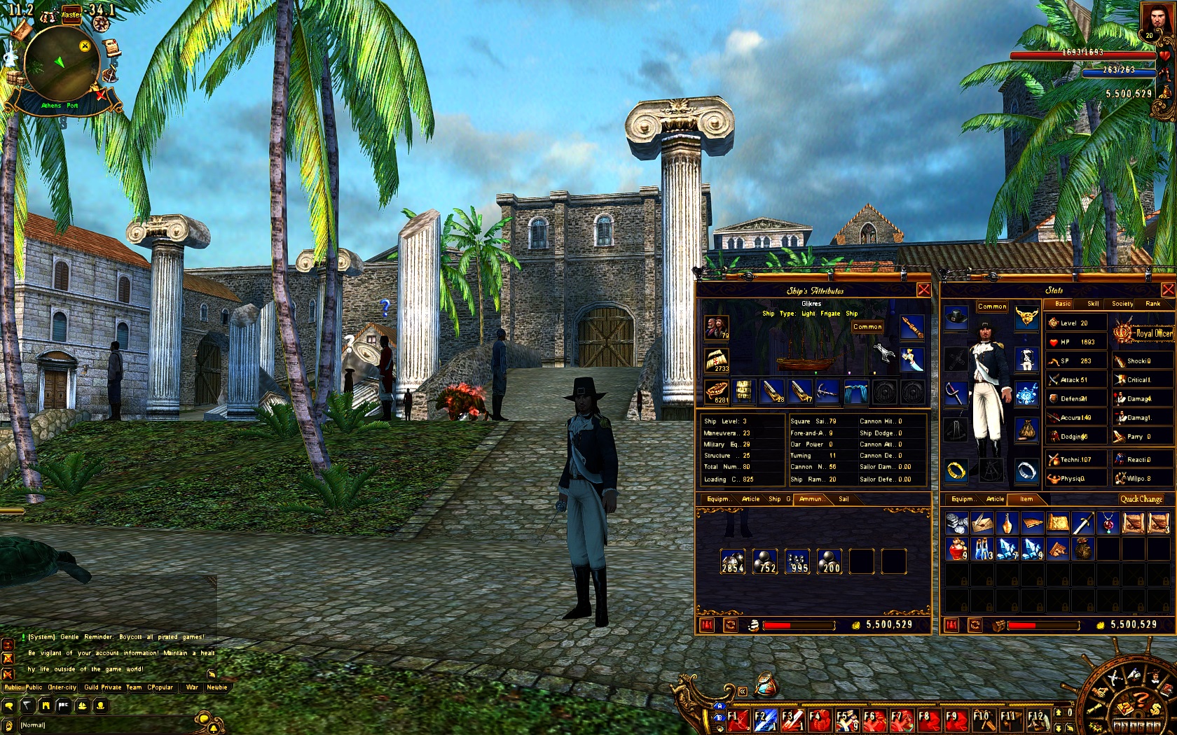 Voyage Century - Screenshot 1