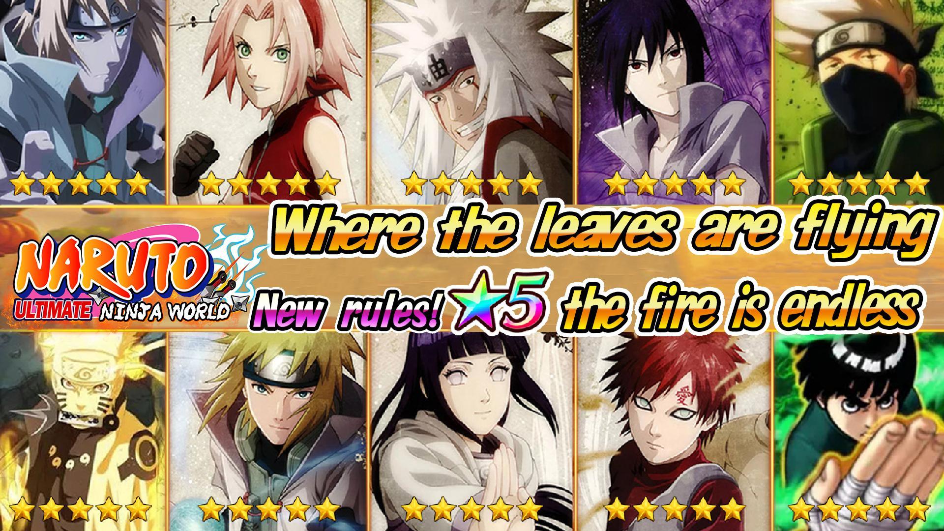 Konoha Ultimate Storm - Screenshot 5