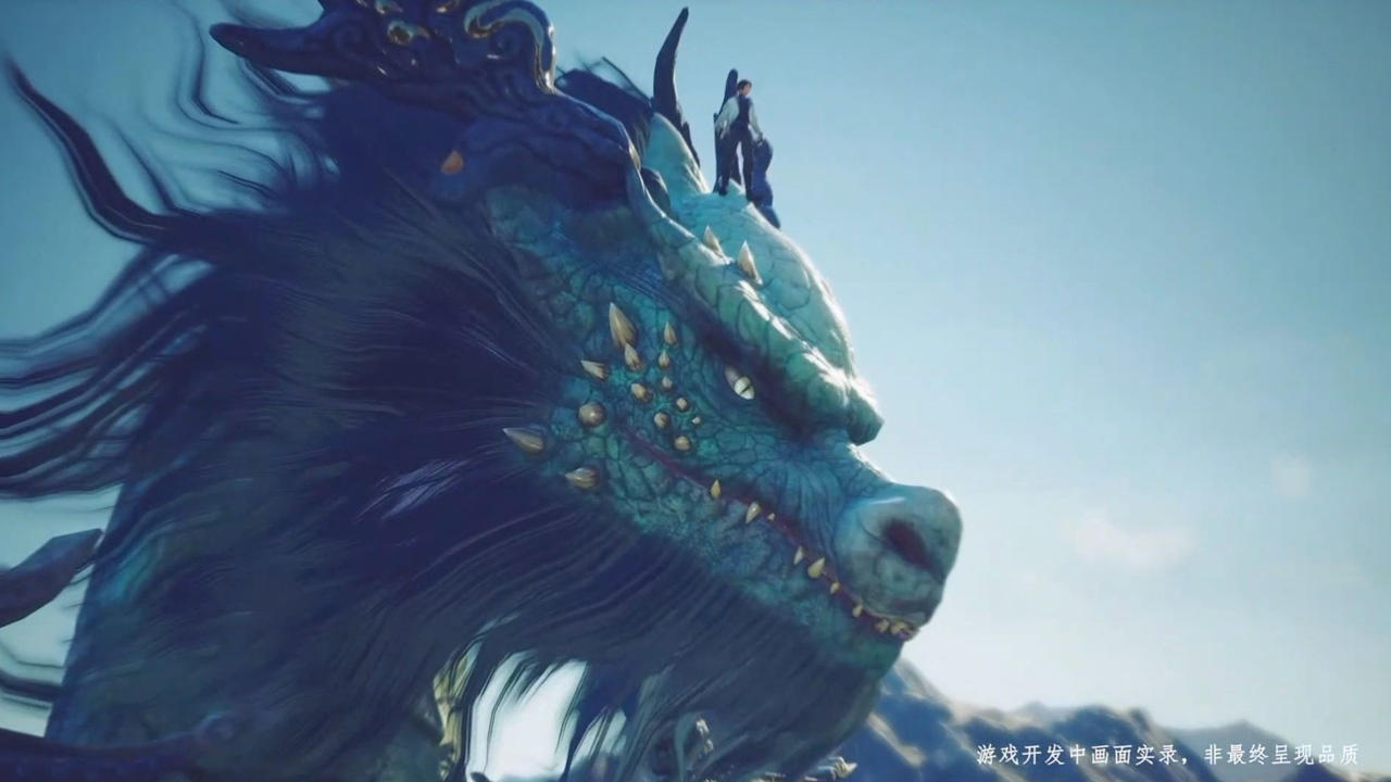 Jade Dynasty 2 - Screenshot 1