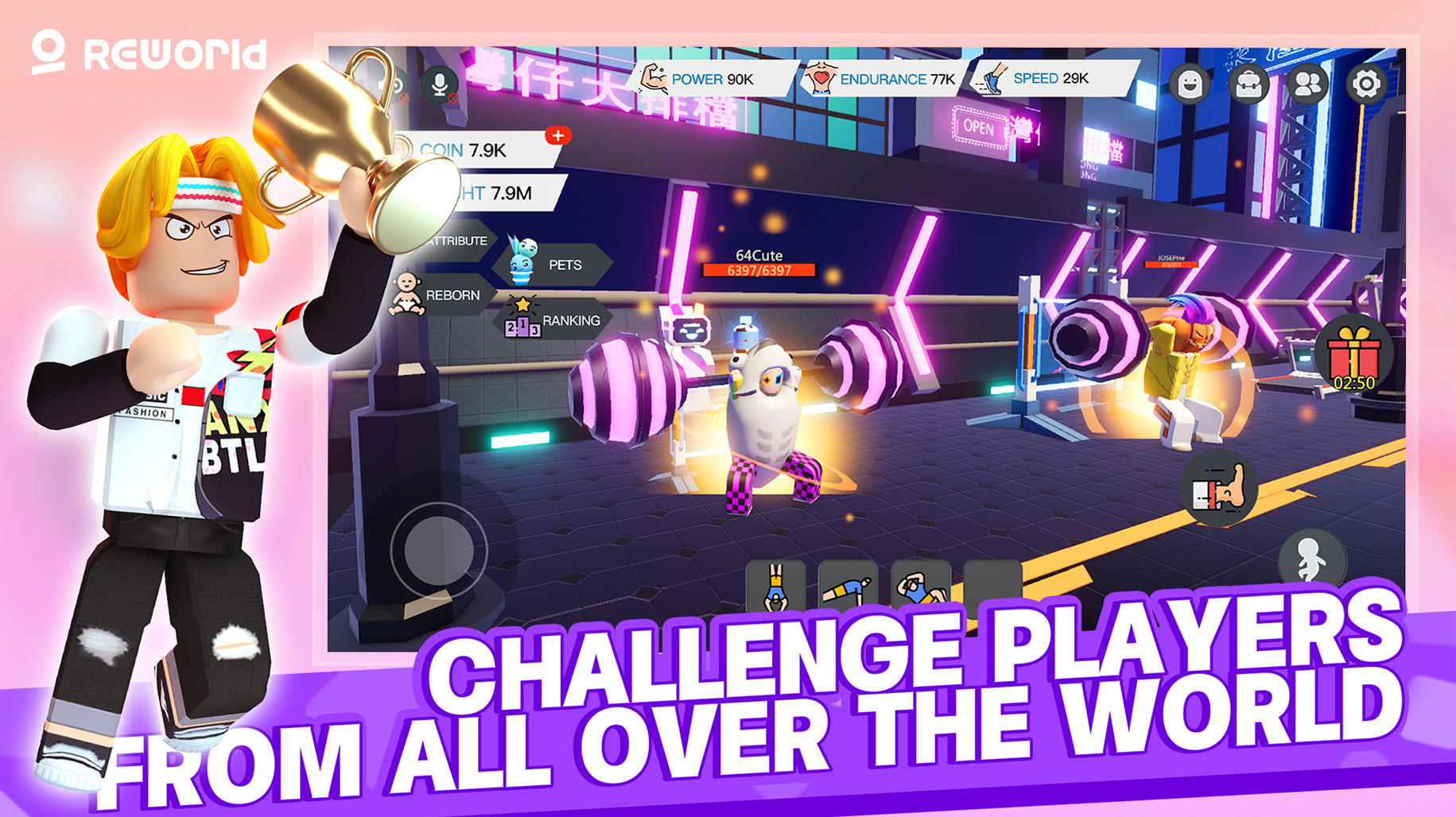 Reworld - Screenshot 20