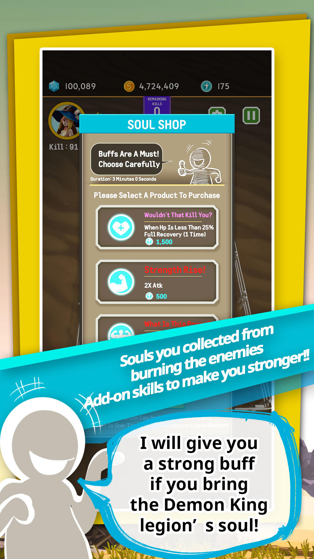 Magical girl story - Screenshot 3