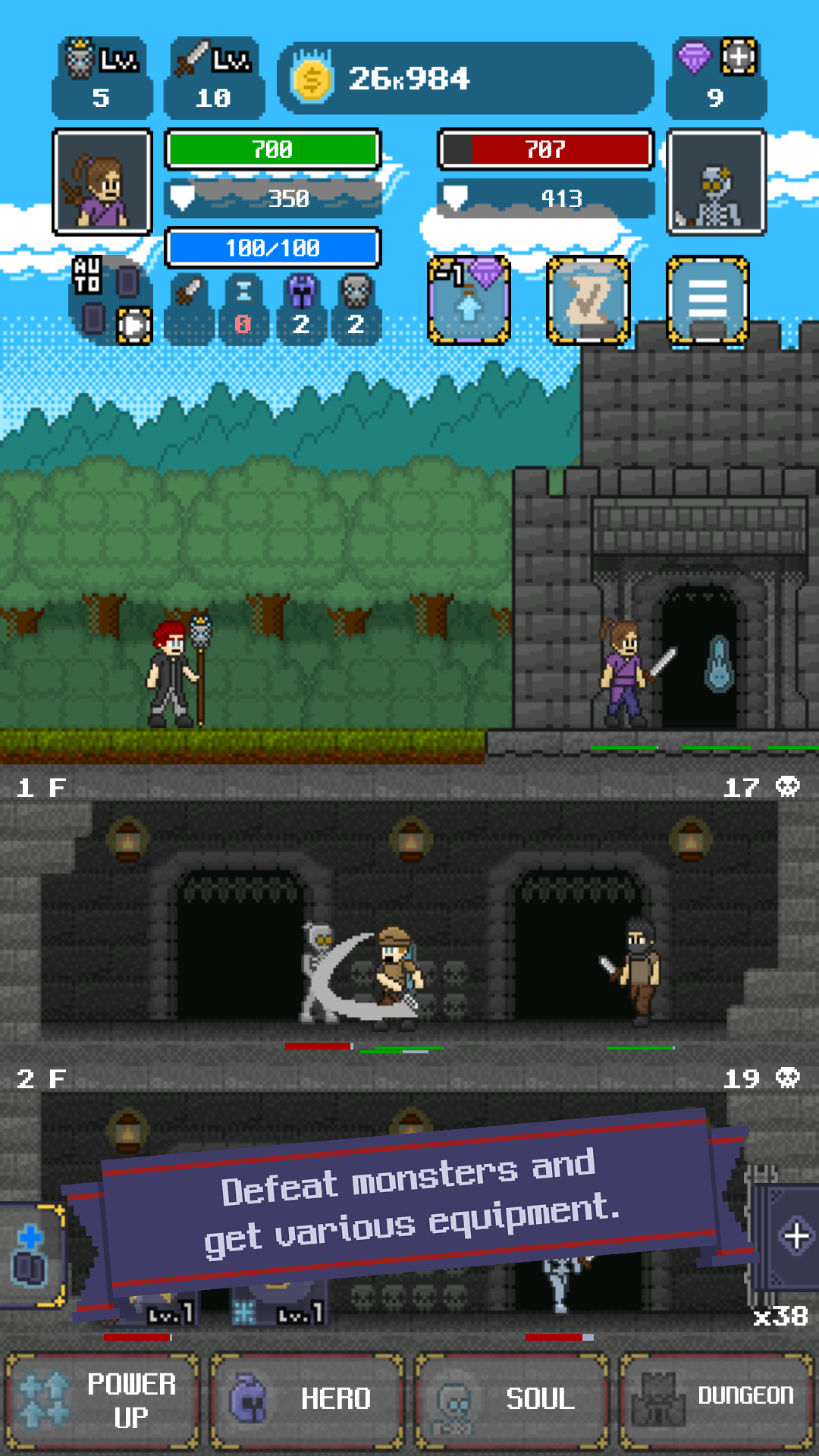 Soul Sword: Grow Sword Master - Screenshot 4