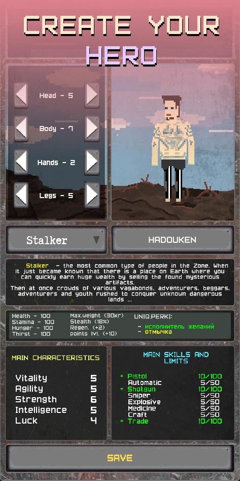 Pocket Zone - Screenshot 3