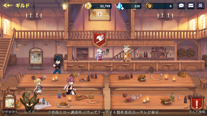 Fairy Tail: Guild Masters - Screenshot 5