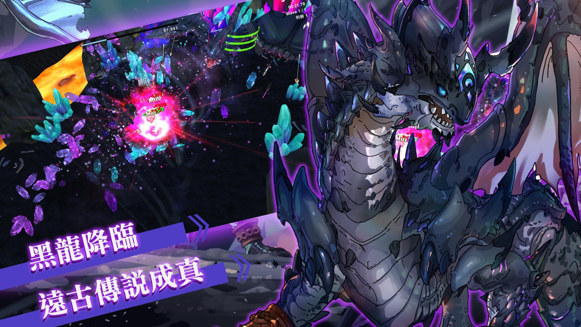 SmithStory II - Screenshot 3