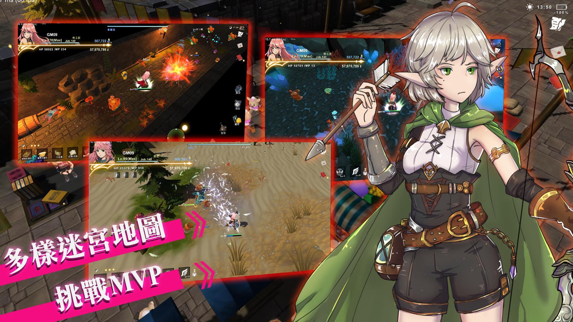 SmithStory II - Screenshot 6