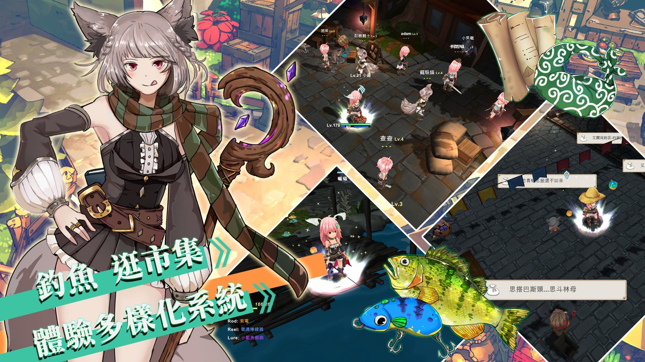 SmithStory II - Screenshot 5