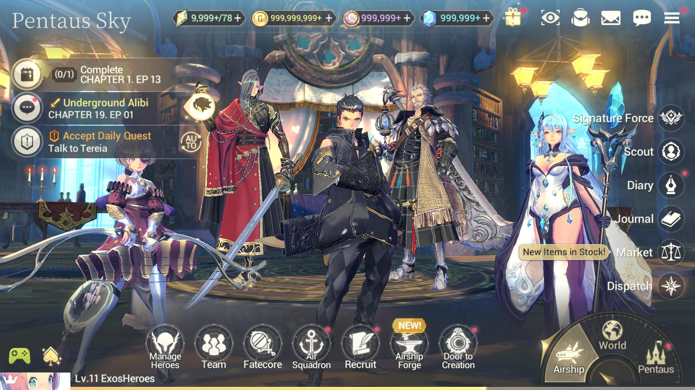 Exos Heroes - Screenshot 6