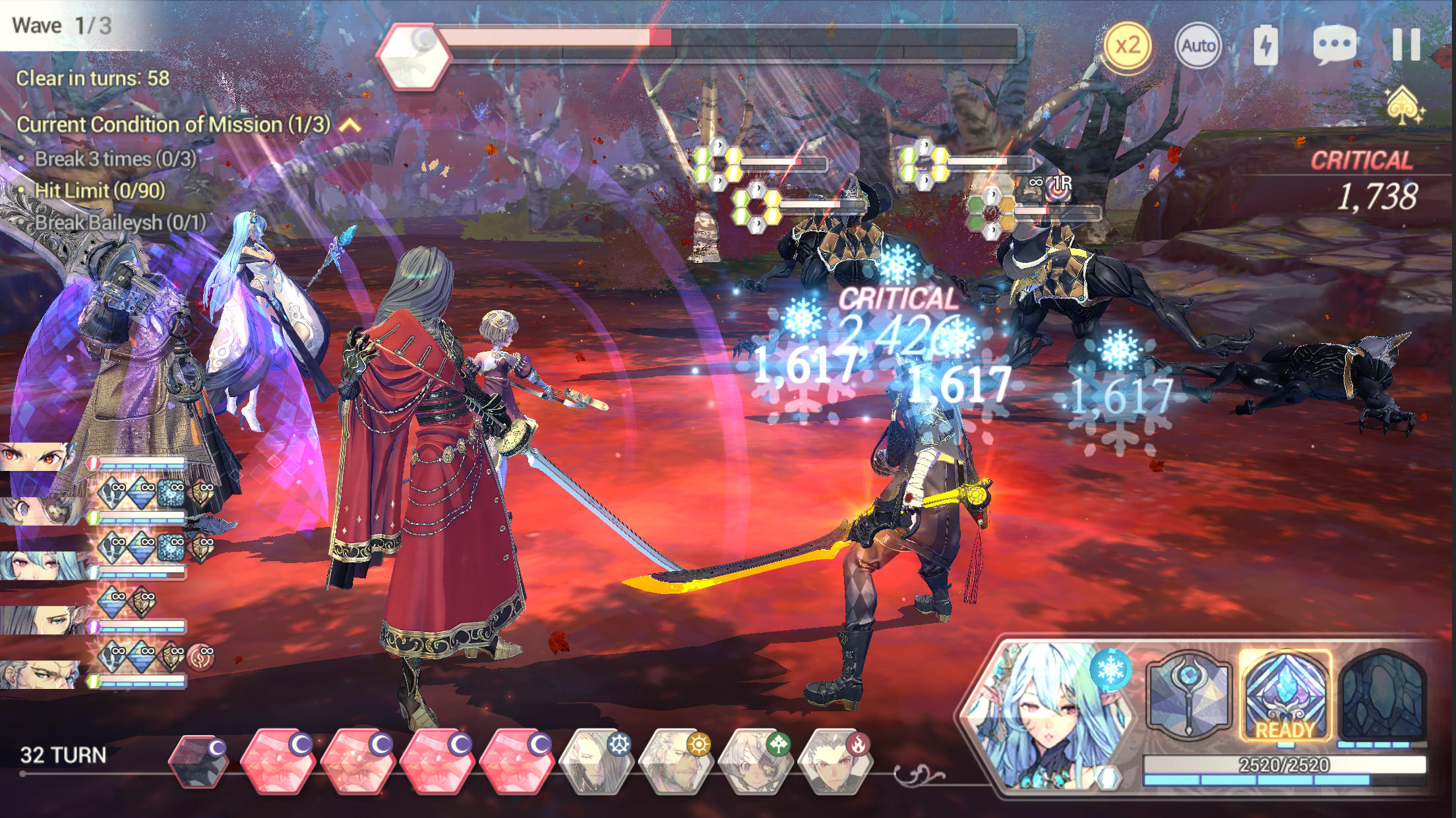 Exos Heroes - Screenshot 1