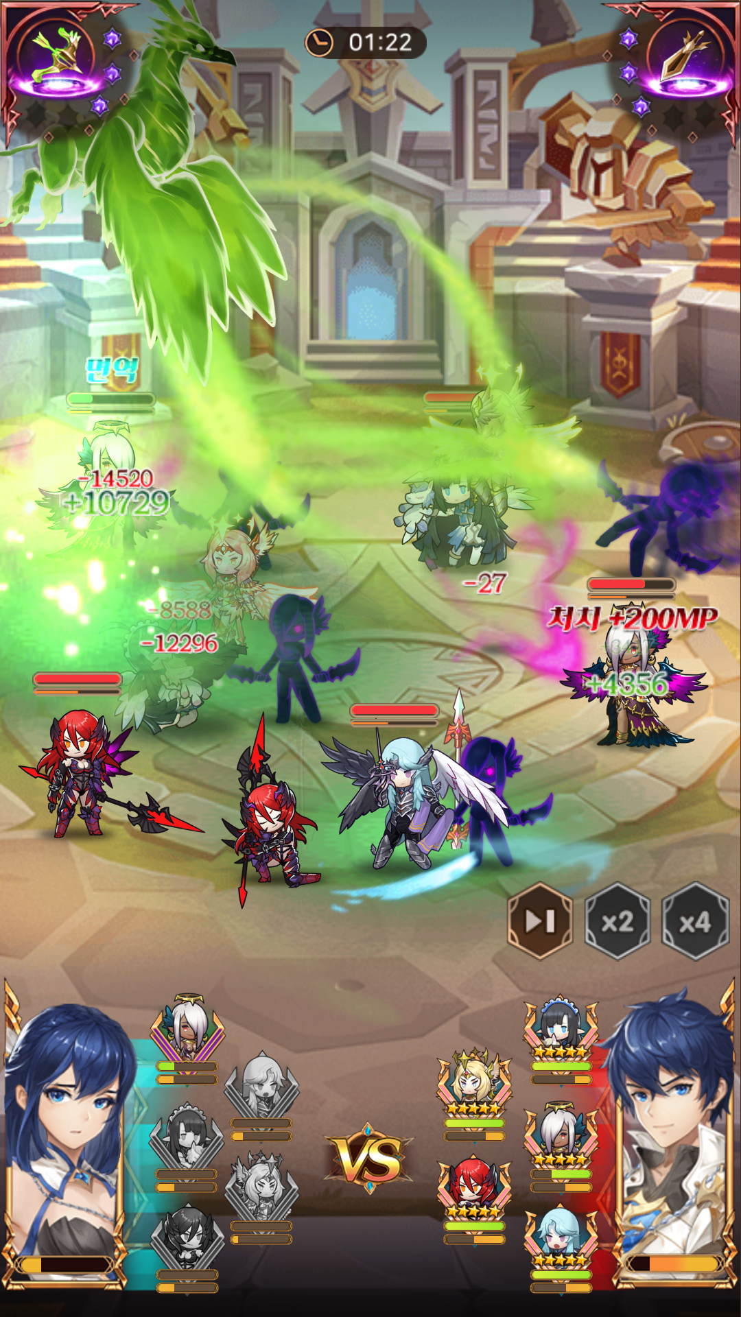 Solar Revival - Screenshot 2