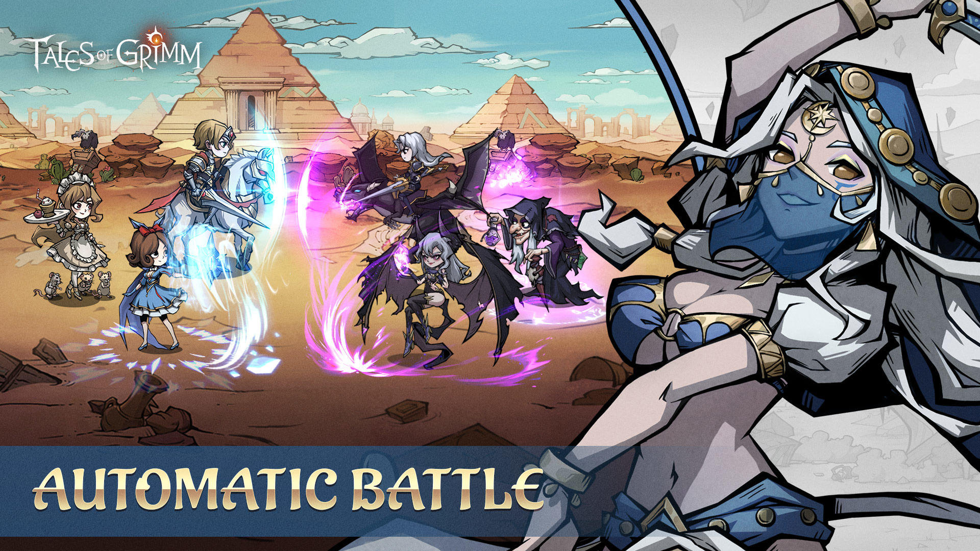 Tales of Grimm - Screenshot 1