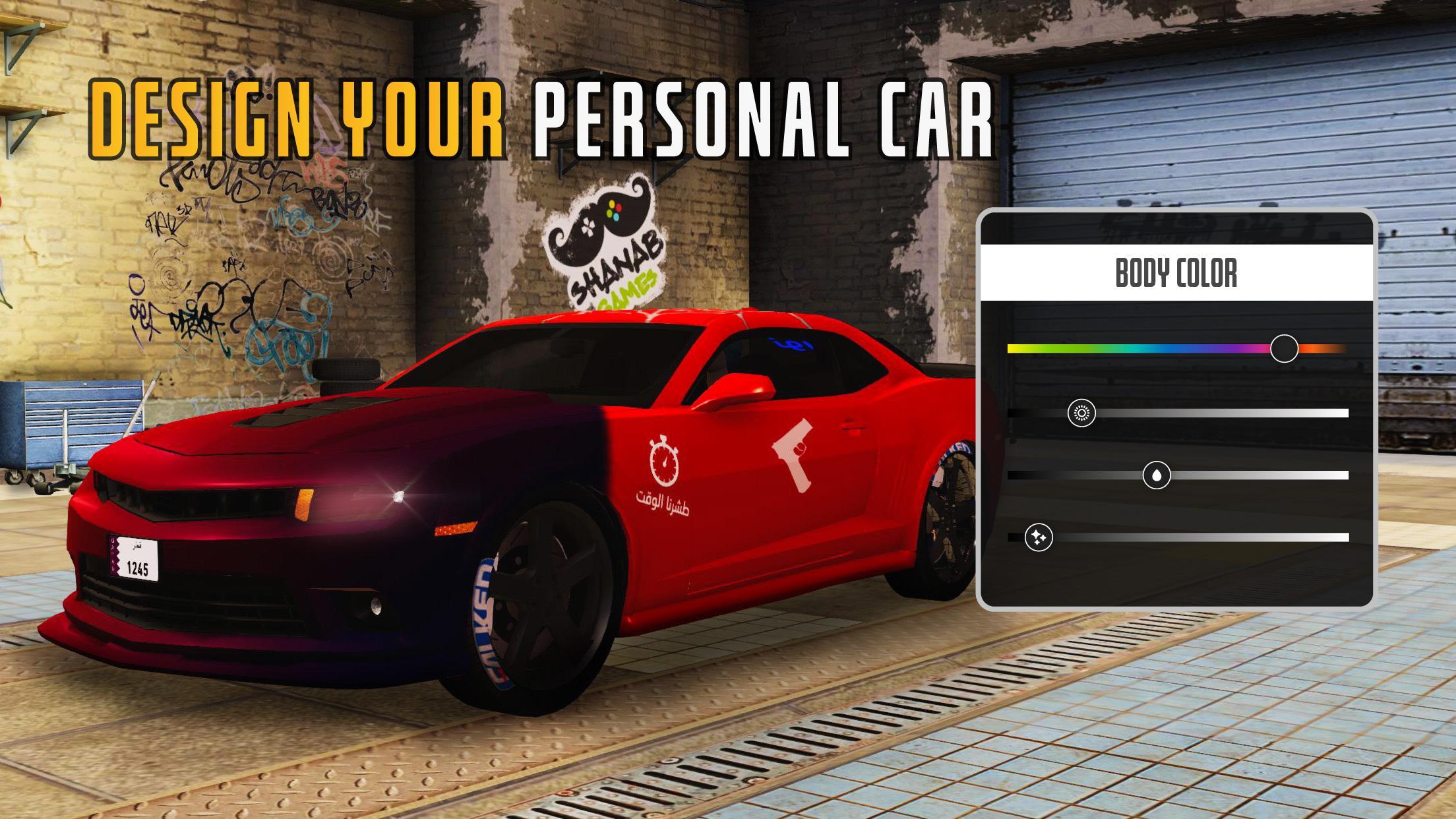 Grand - Screenshot 2