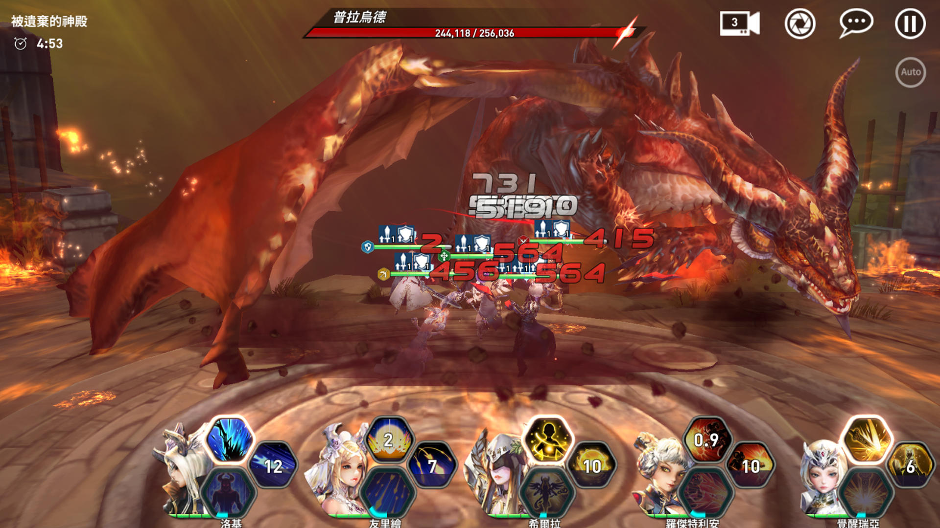 Vestria Story - Screenshot 2