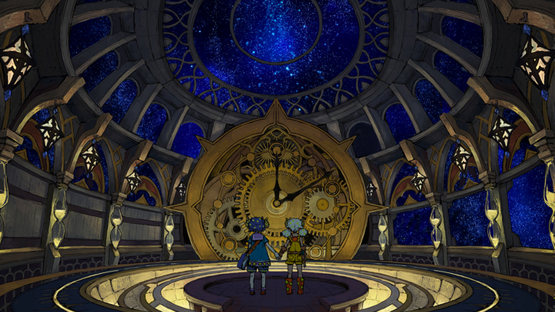 Memoria Project - Screenshot 1