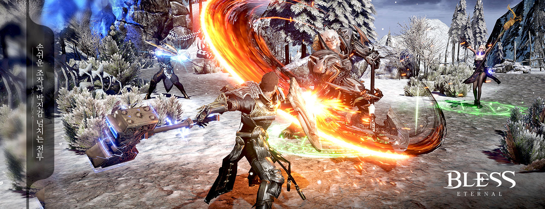 Bless Eternal - Screenshot 5