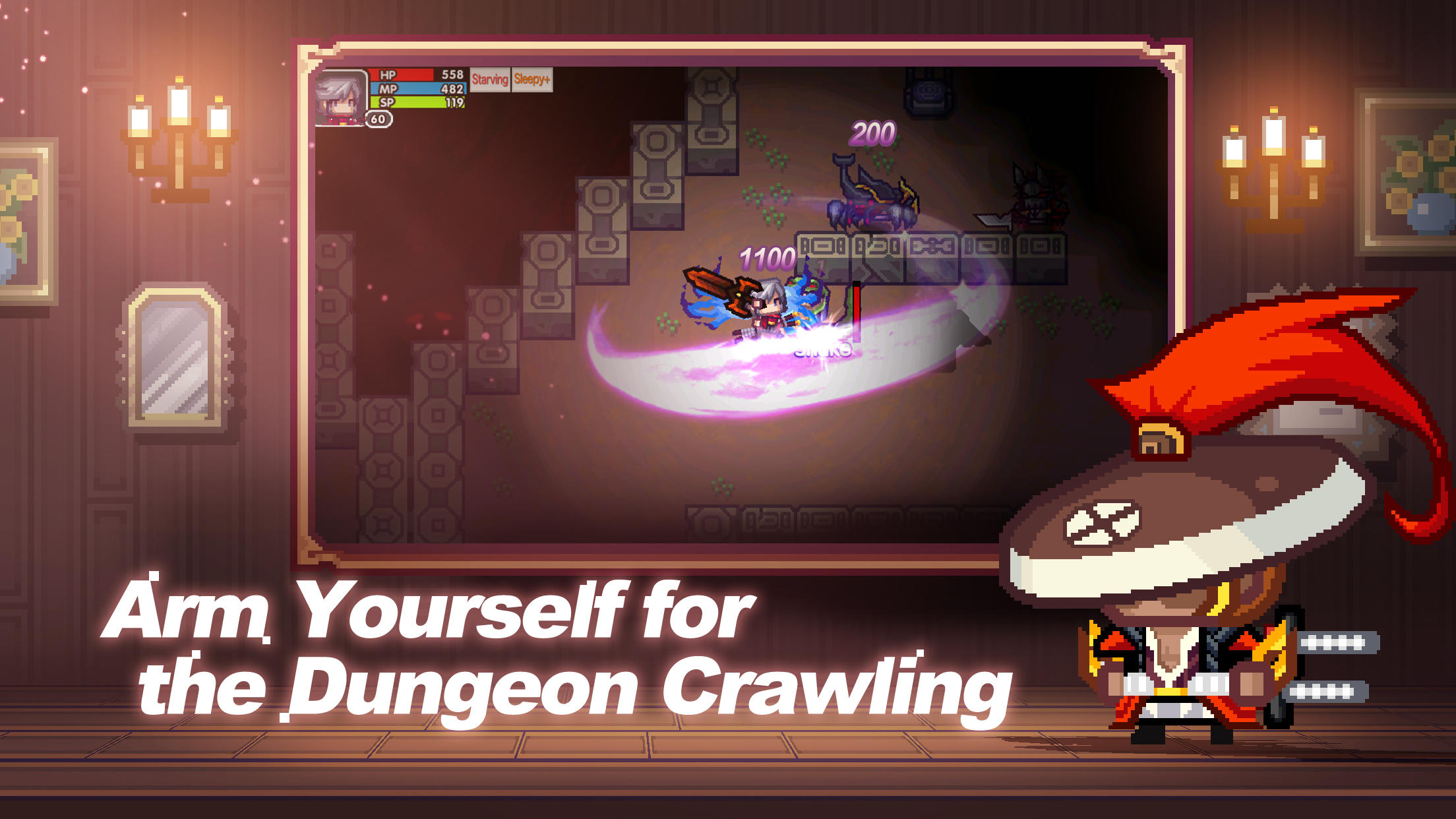 Elona Mobile - Screenshot 6