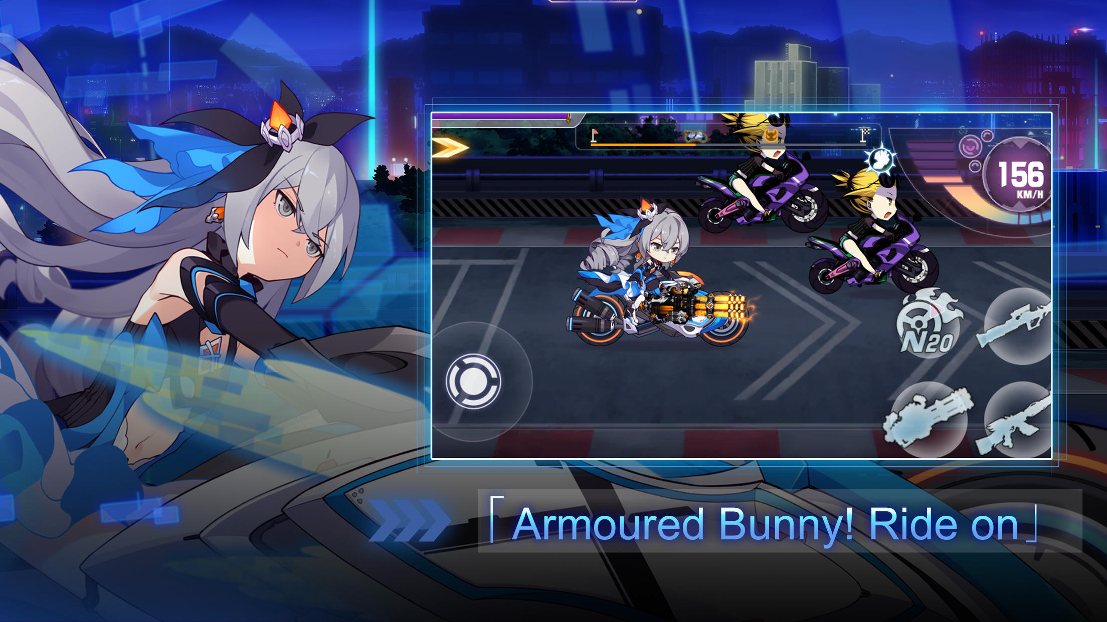 Guns Girl: Honkai Gakuen - Screenshot 3