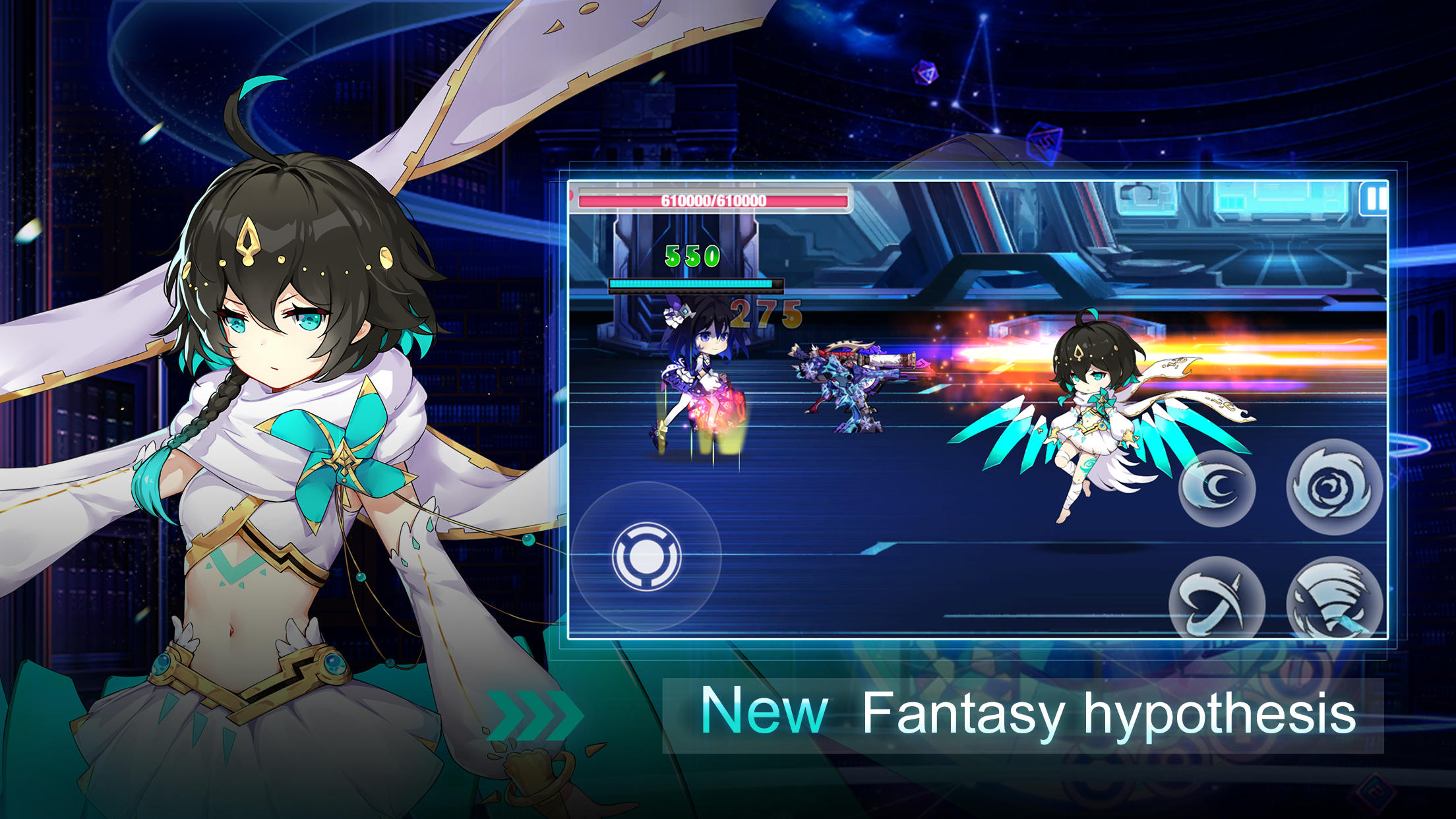 Guns Girl: Honkai Gakuen - Screenshot 2