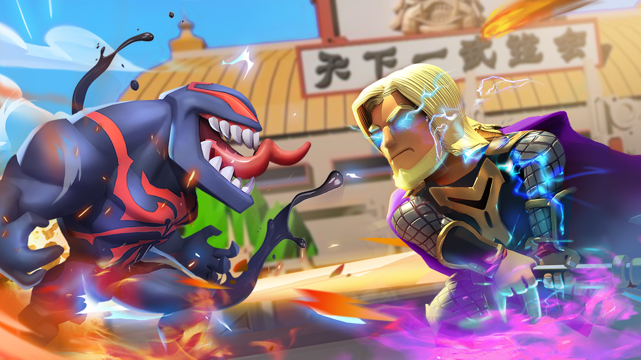 AFK Heroes - Screenshot 5