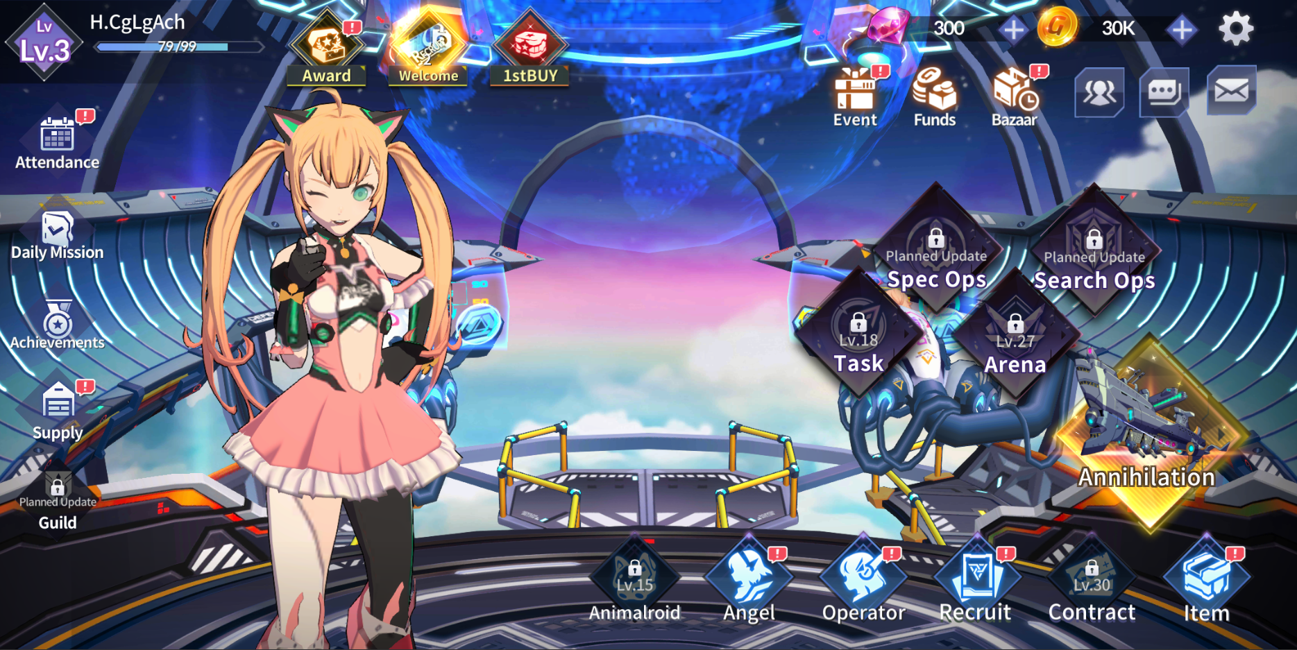 Shelter Zero - Screenshot 3