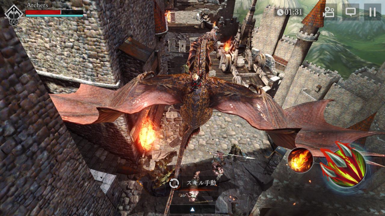 Dark Avenger X - Screenshot 3