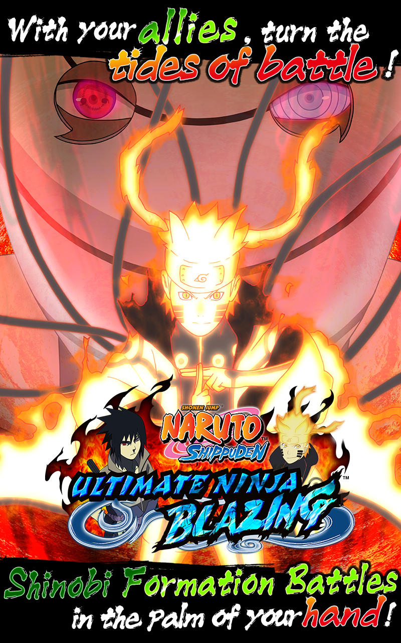 Ultimate Ninja Blazing - Screenshot 1