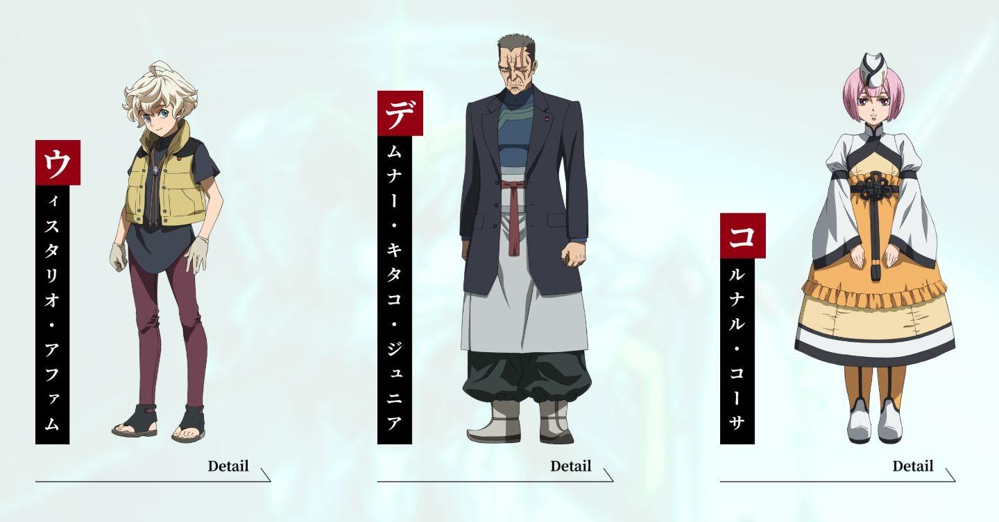 Mobile Suit Gundam: Iron-Blooded Orphans G - Screenshot 4