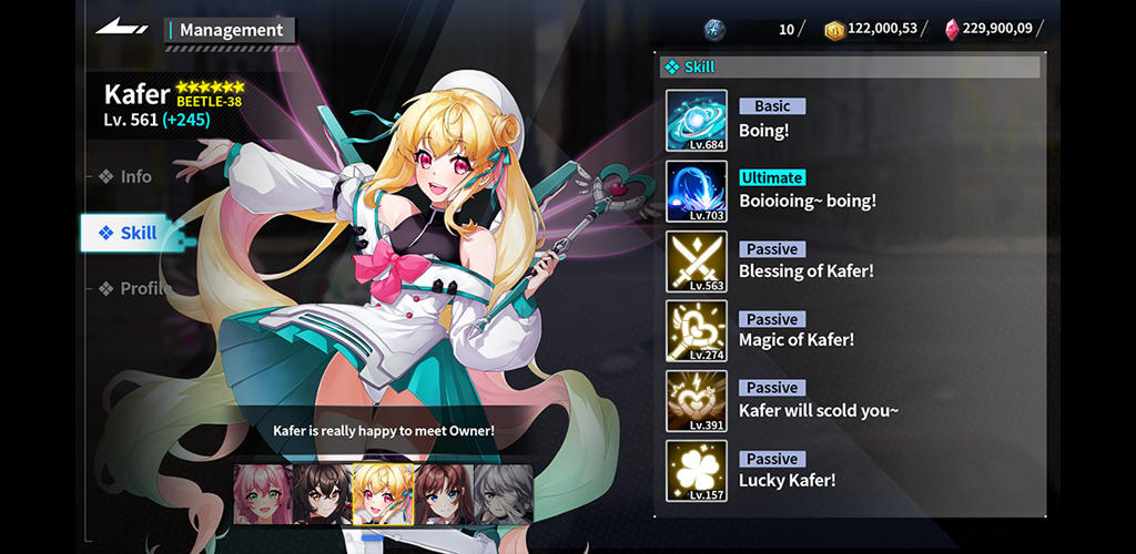 Side Gear - Screenshot 1