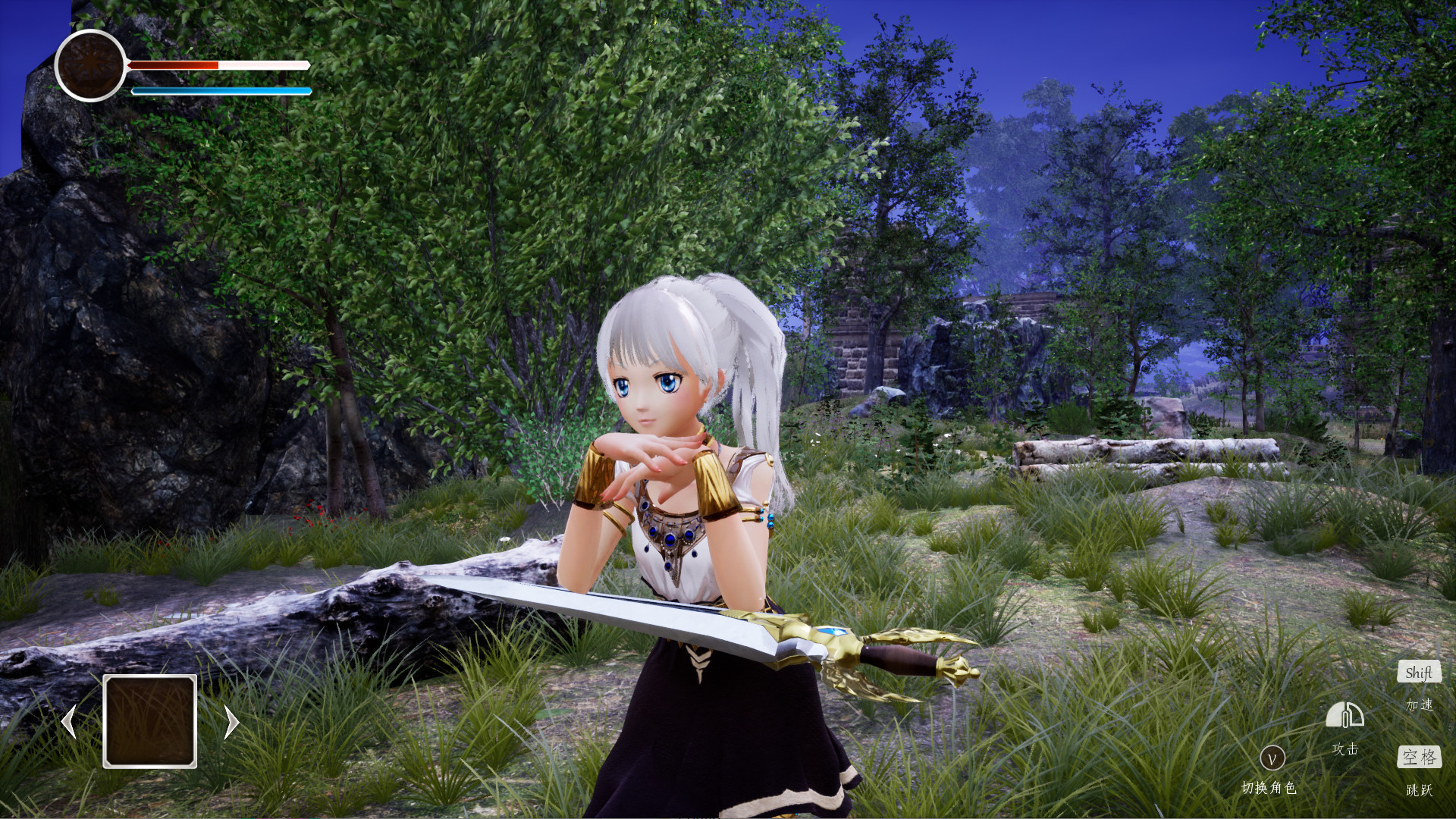 Light Tracer II: The Two Worlds - Screenshot 4