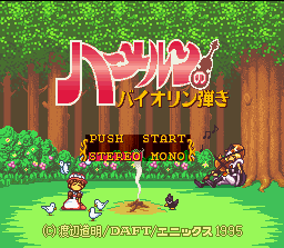 Game Background