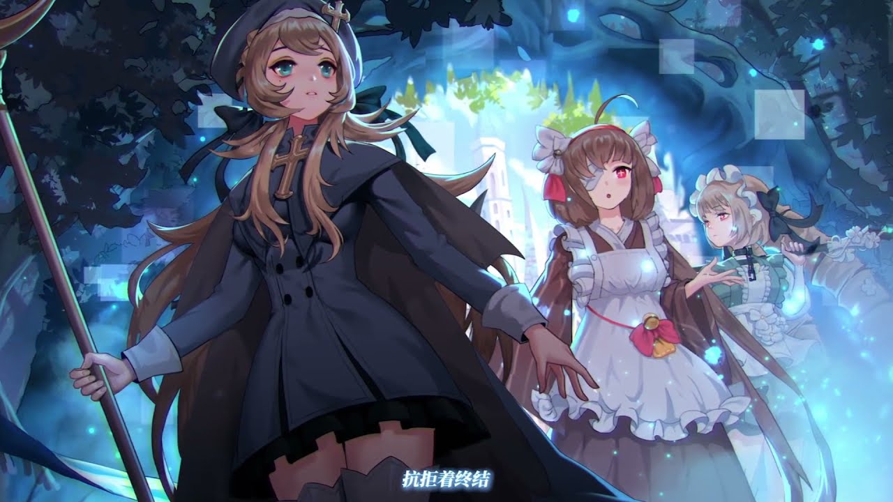 Soul Tide - Screenshot 1