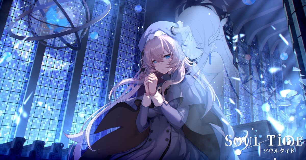 Soul Tide - Screenshot 3